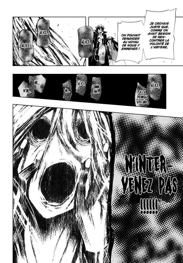  Pandora Hearts - Chapitre 24 - 15