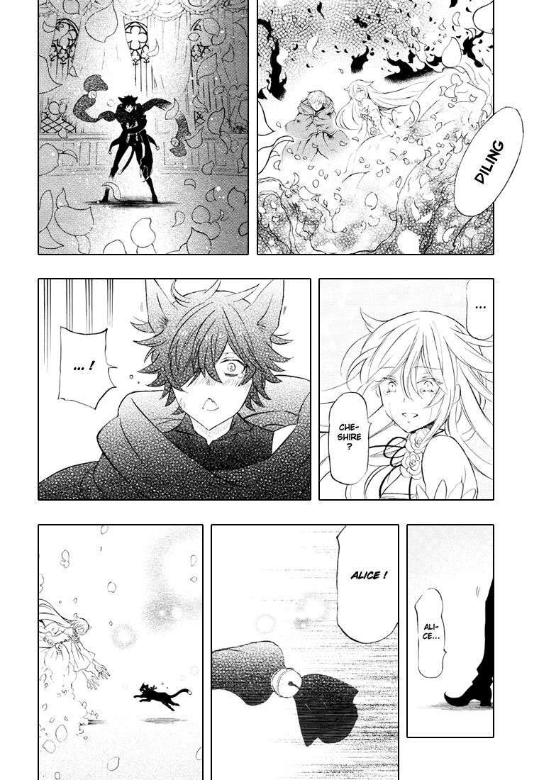  Pandora Hearts - Chapitre 24 - 217