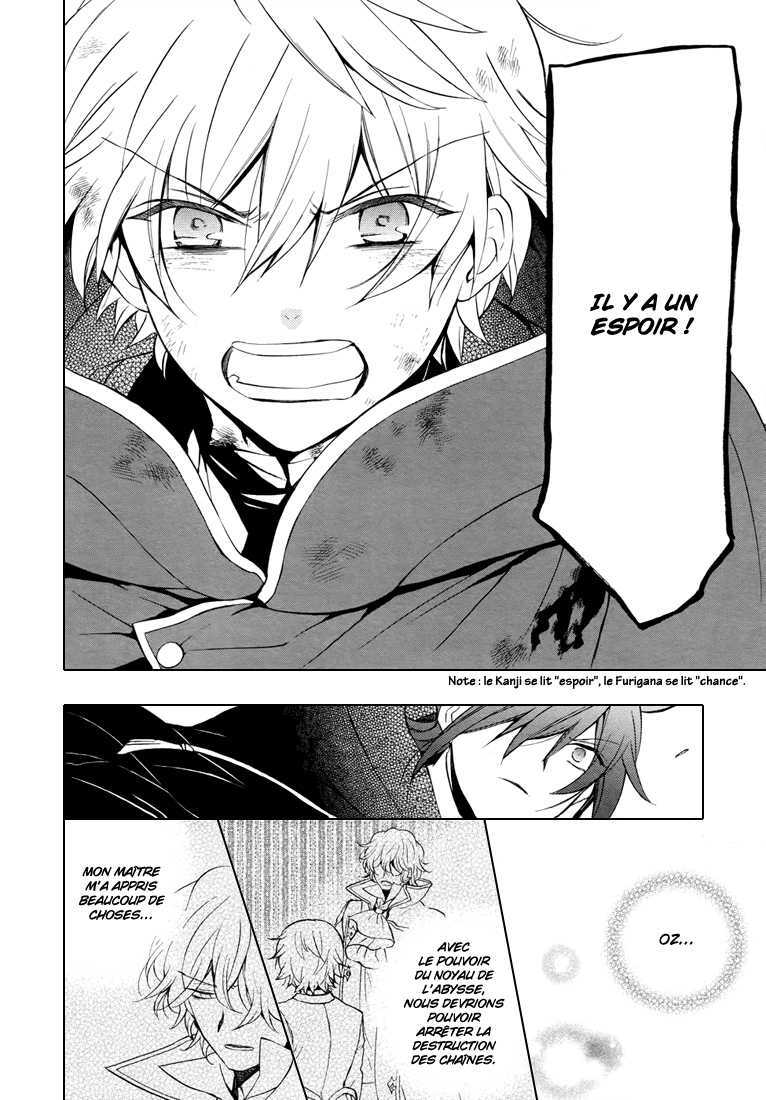  Pandora Hearts - Chapitre 24 - 19