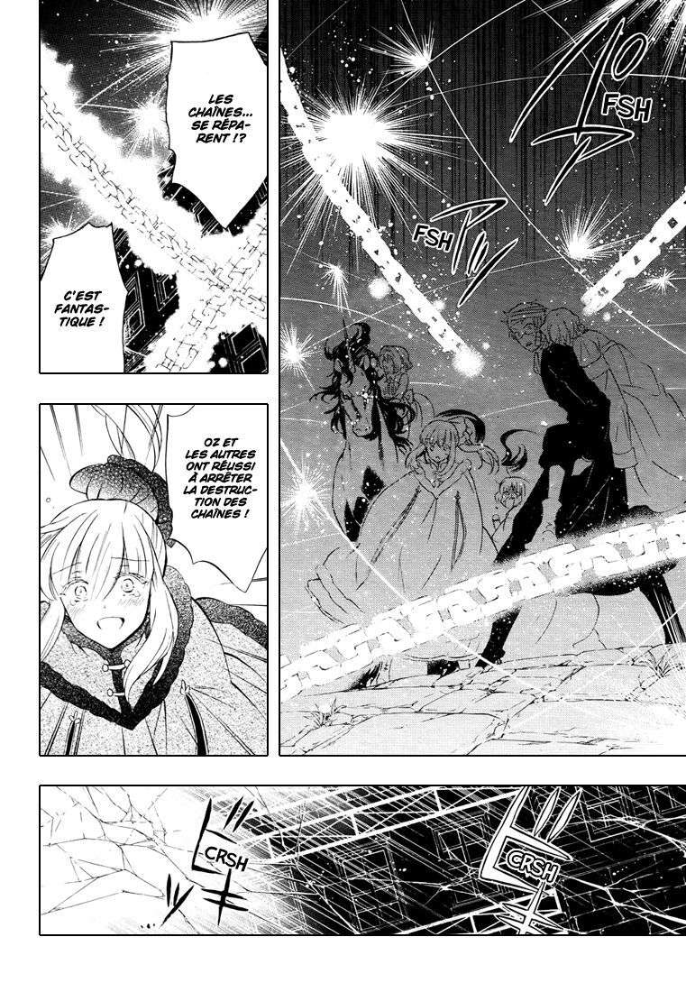  Pandora Hearts - Chapitre 24 - 222