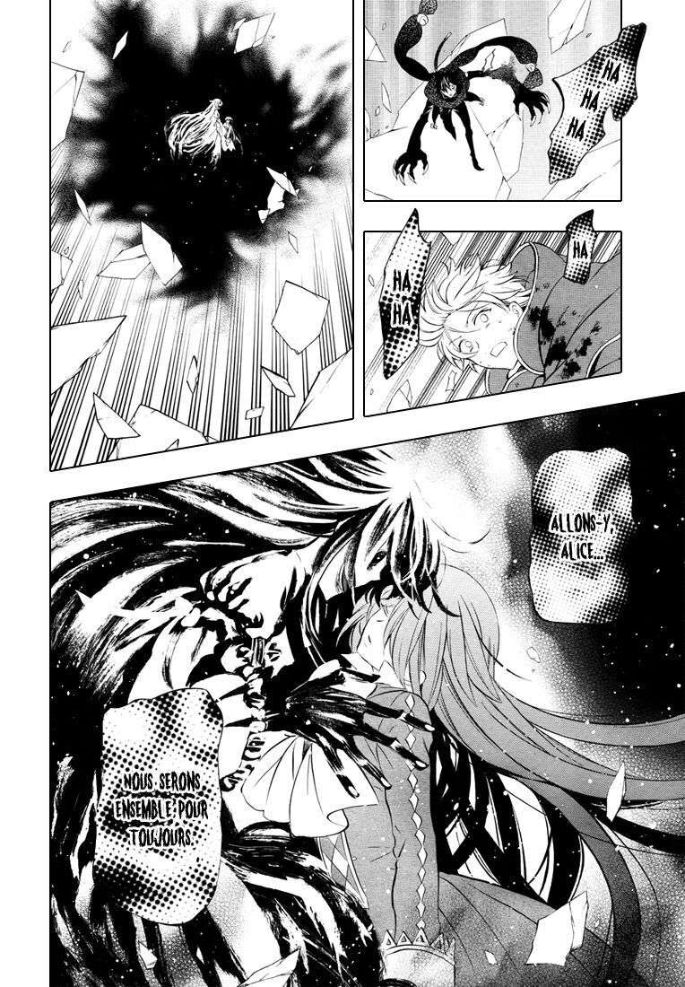  Pandora Hearts - Chapitre 24 - 50