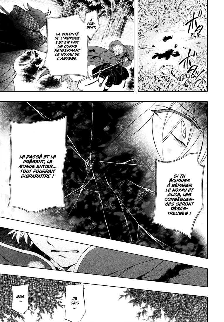  Pandora Hearts - Chapitre 24 - 18