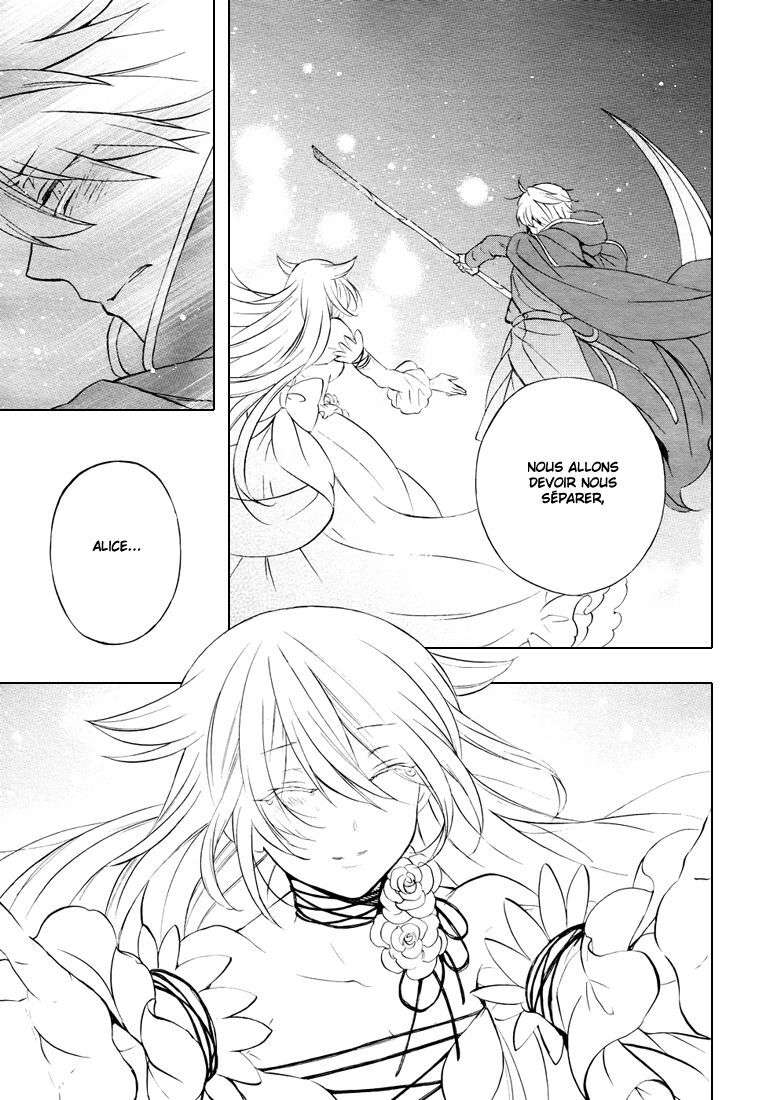  Pandora Hearts - Chapitre 24 - 213