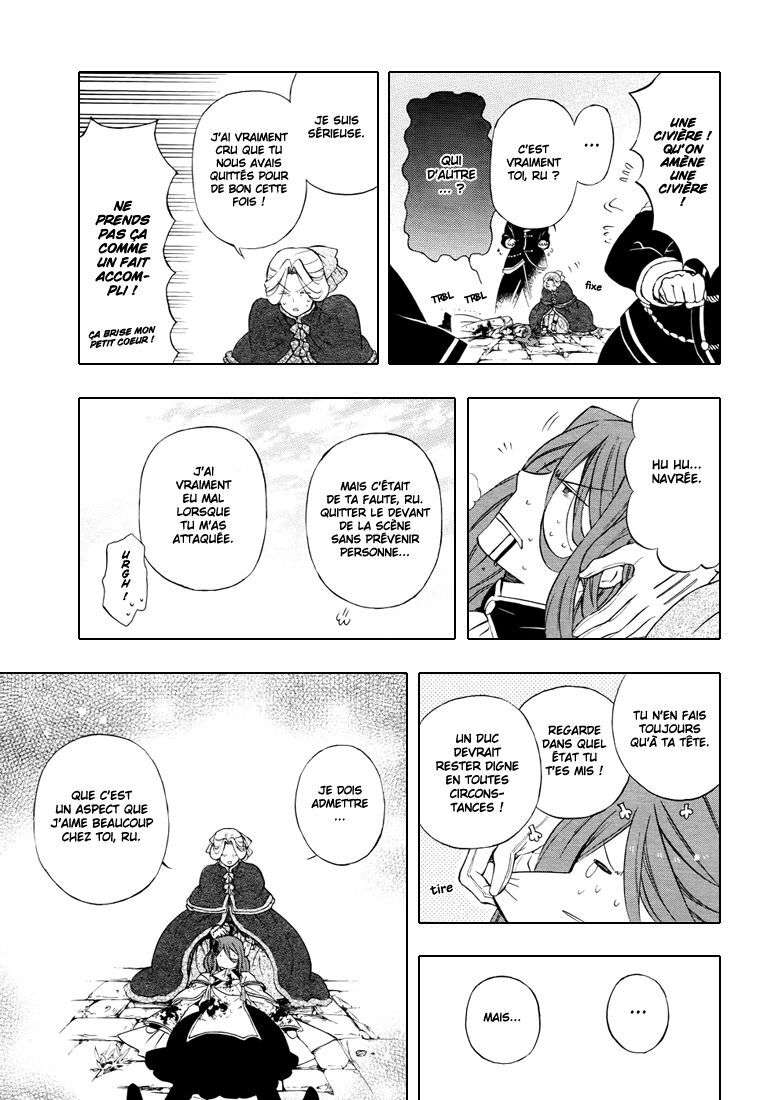  Pandora Hearts - Chapitre 24 - 227