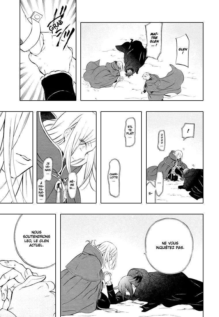  Pandora Hearts - Chapitre 24 - 74