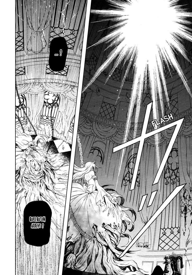  Pandora Hearts - Chapitre 24 - 117