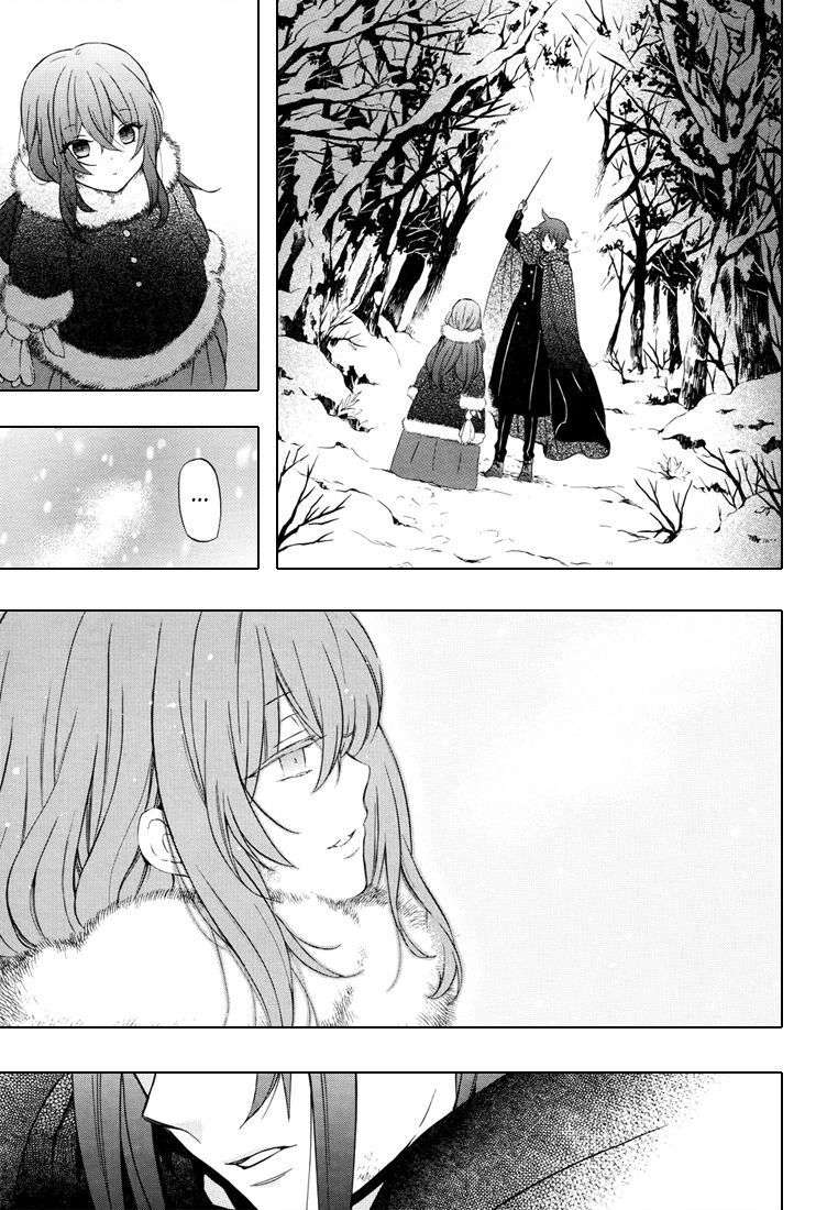  Pandora Hearts - Chapitre 24 - 68