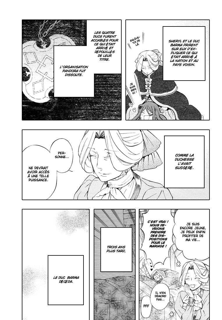  Pandora Hearts - Chapitre 24 - 253