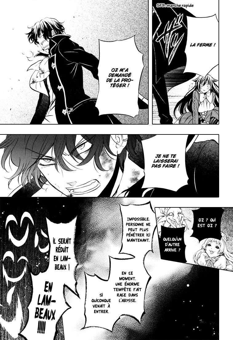  Pandora Hearts - Chapitre 24 - 86