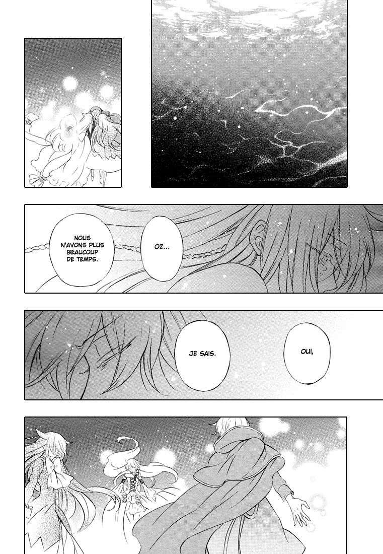  Pandora Hearts - Chapitre 24 - 206