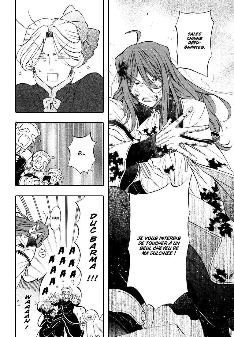  Pandora Hearts - Chapitre 24 - 226