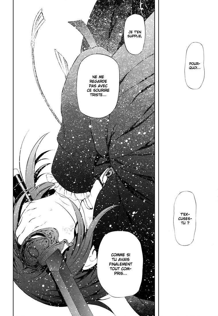  Pandora Hearts - Chapitre 24 - 63