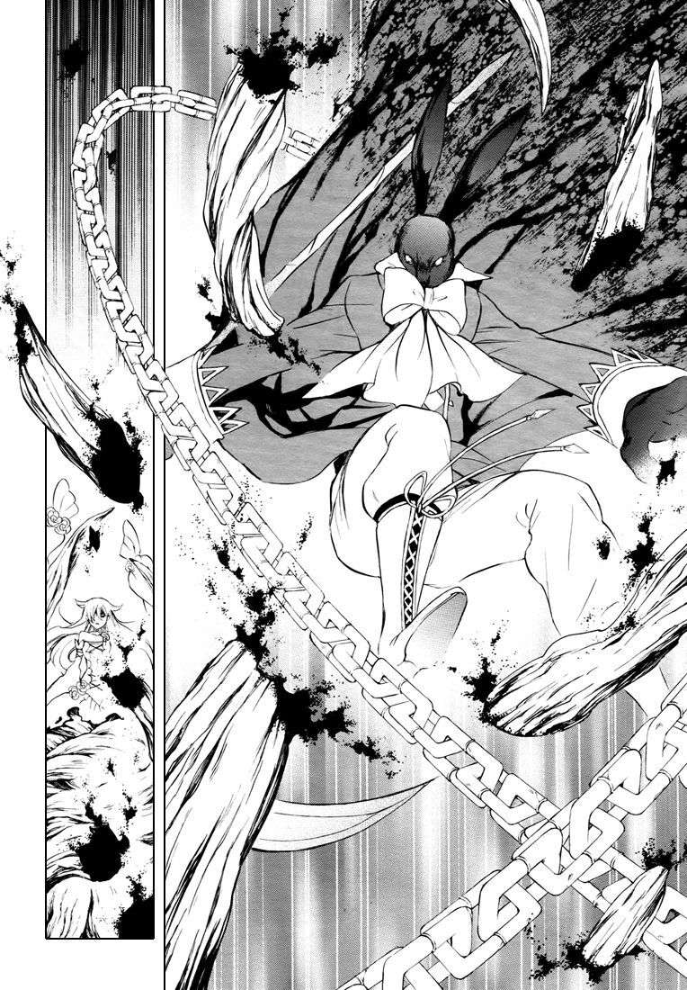  Pandora Hearts - Chapitre 24 - 150