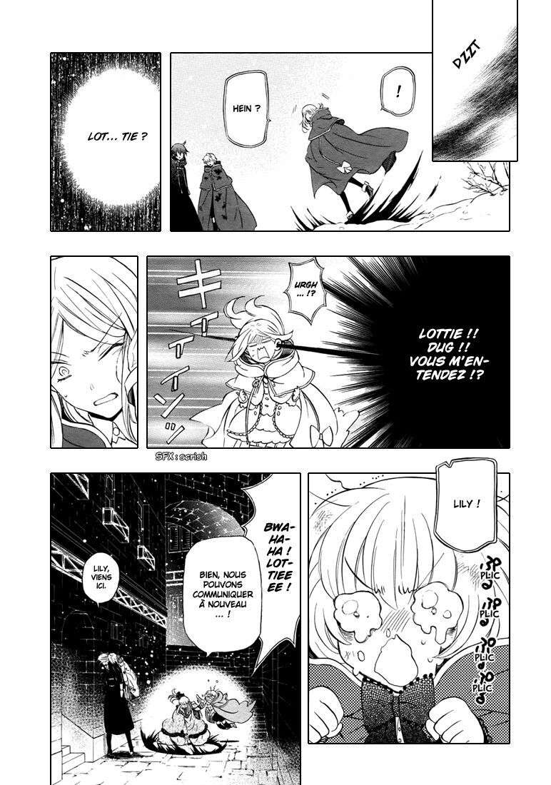  Pandora Hearts - Chapitre 24 - 92