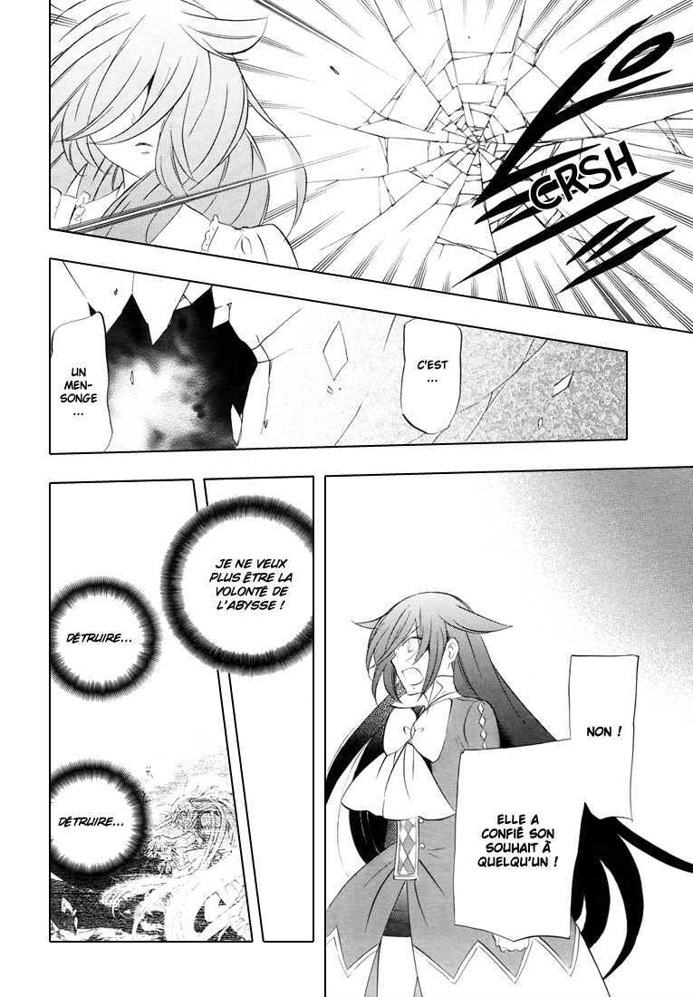  Pandora Hearts - Chapitre 24 - 6