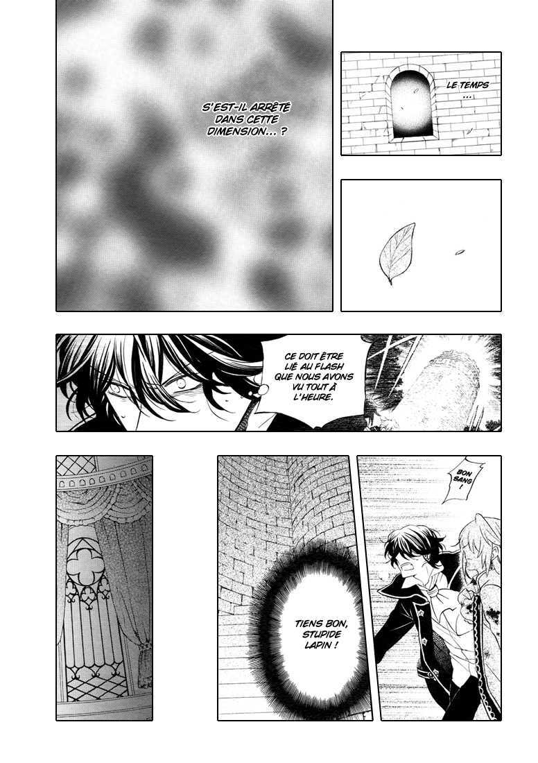  Pandora Hearts - Chapitre 24 - 11