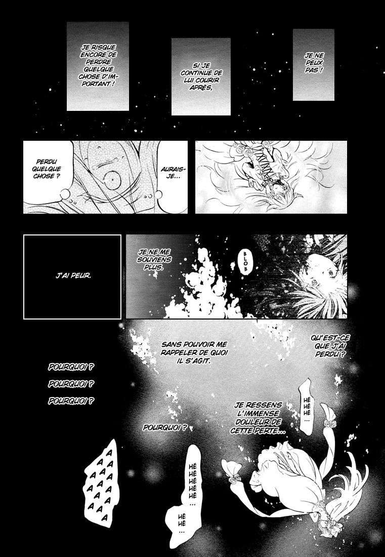  Pandora Hearts - Chapitre 24 - 142