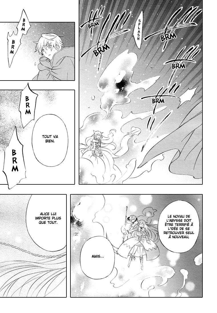  Pandora Hearts - Chapitre 24 - 209