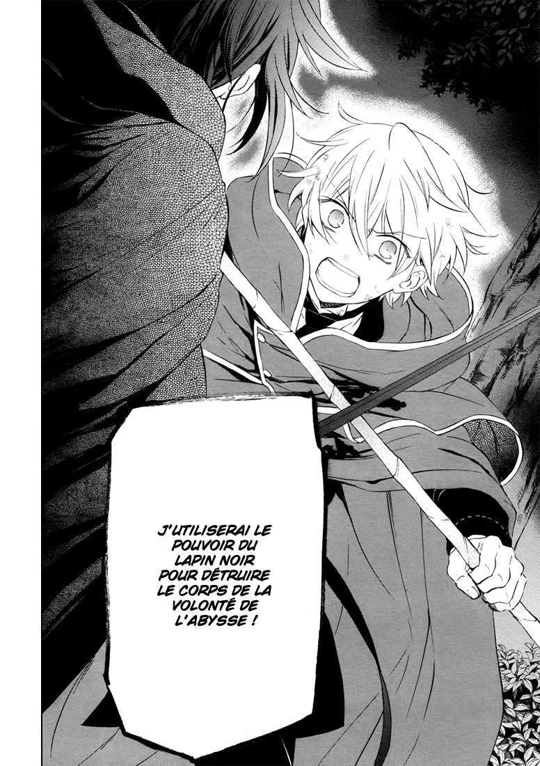  Pandora Hearts - Chapitre 24 - 2