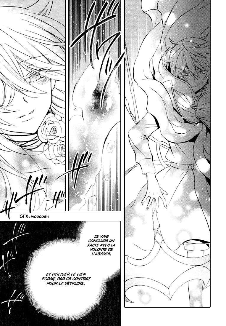  Pandora Hearts - Chapitre 24 - 207