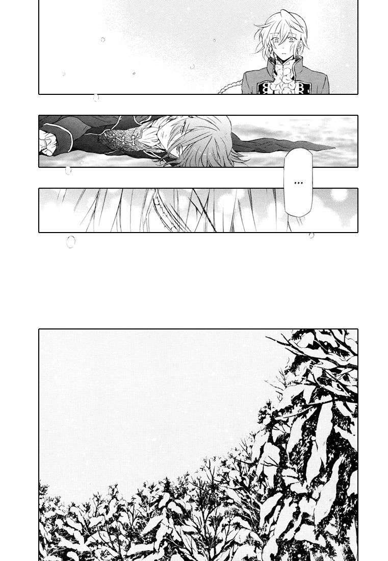  Pandora Hearts - Chapitre 24 - 76