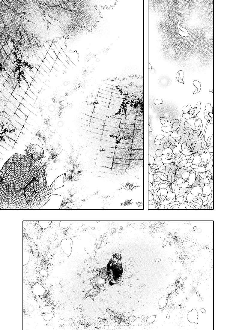  Pandora Hearts - Chapitre 24 - 267