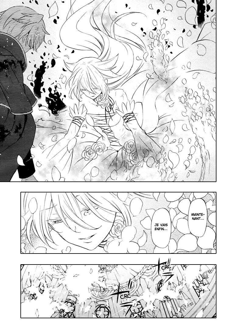  Pandora Hearts - Chapitre 24 - 216