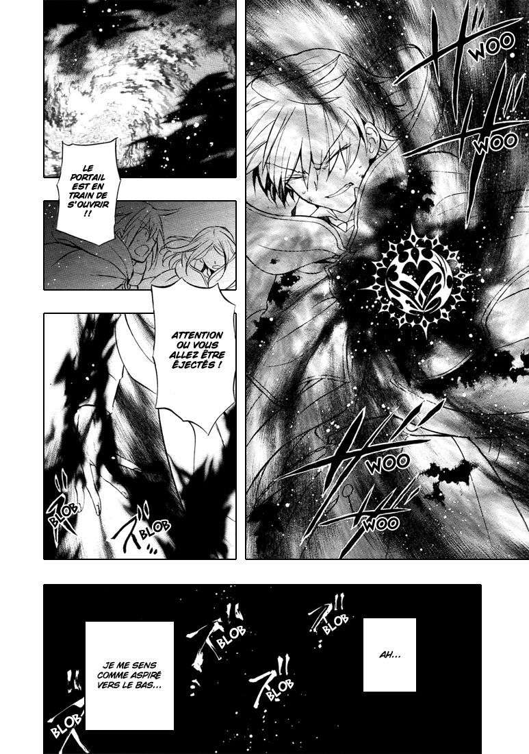  Pandora Hearts - Chapitre 24 - 113