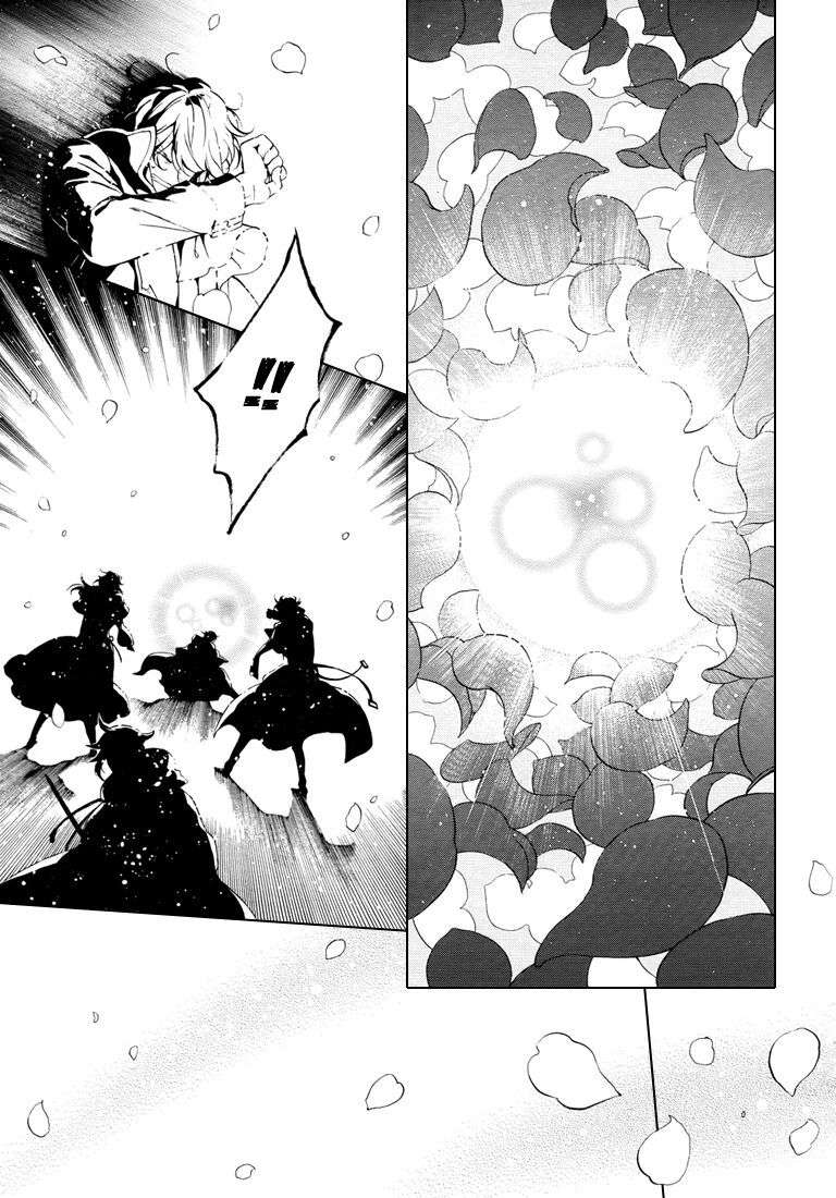  Pandora Hearts - Chapitre 24 - 220