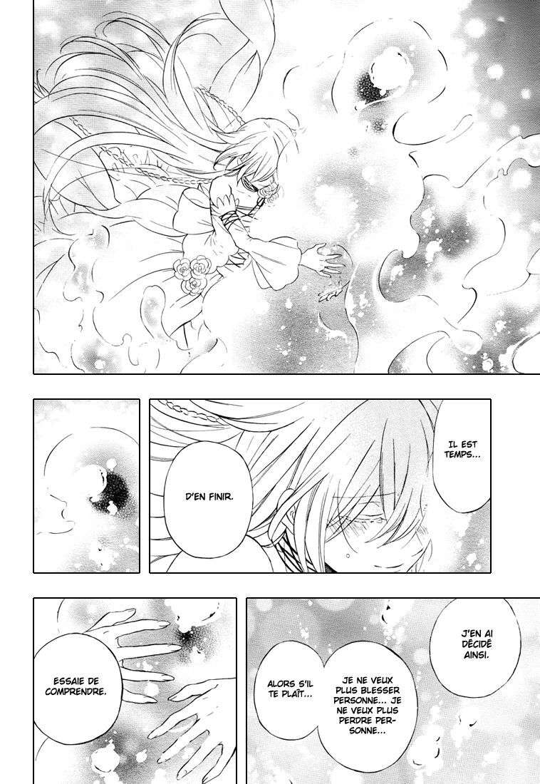  Pandora Hearts - Chapitre 24 - 210