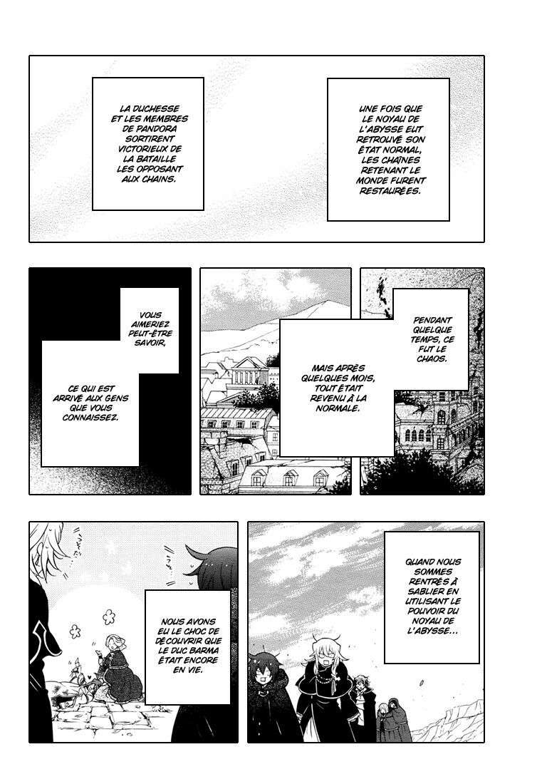  Pandora Hearts - Chapitre 24 - 252