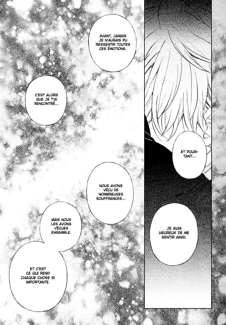  Pandora Hearts - Chapitre 24 - 244