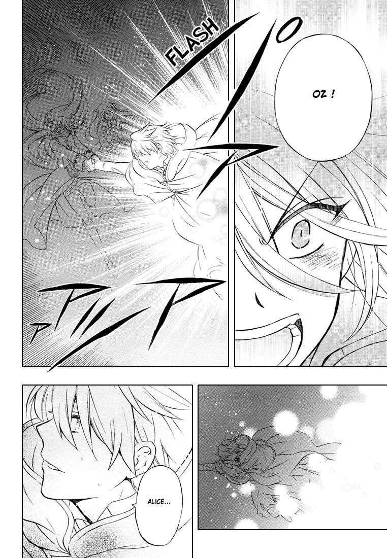  Pandora Hearts - Chapitre 24 - 200