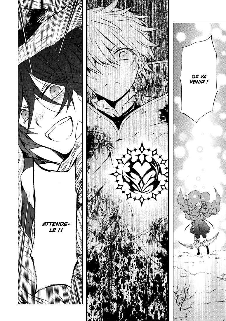  Pandora Hearts - Chapitre 24 - 111