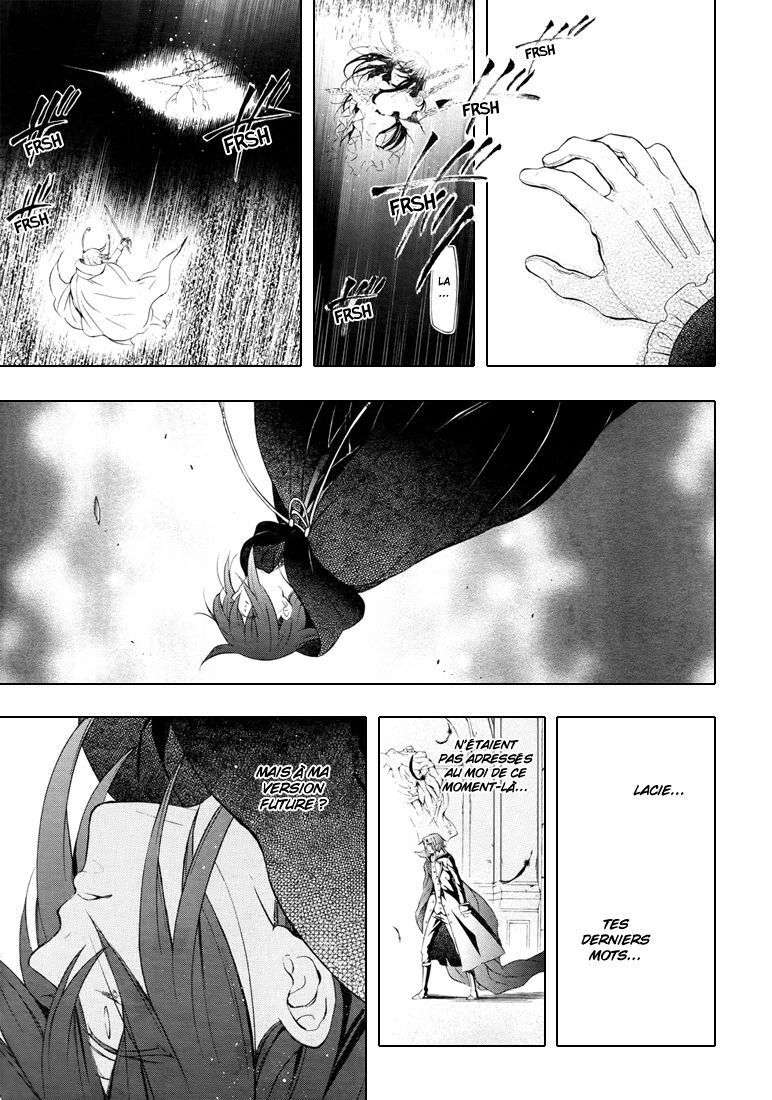  Pandora Hearts - Chapitre 24 - 62