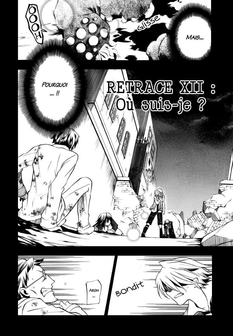  Pandora Hearts - Chapitre 3 - 90