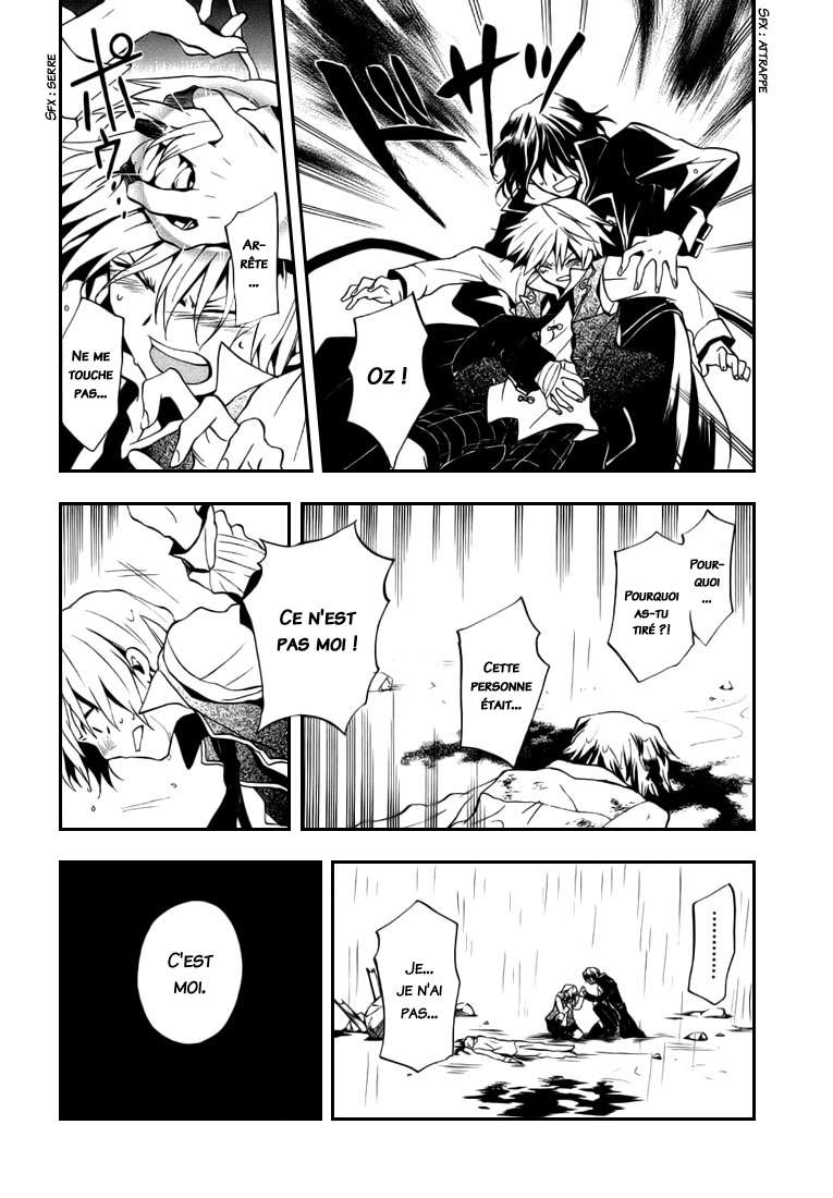  Pandora Hearts - Chapitre 3 - 109