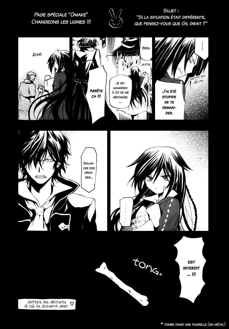  Pandora Hearts - Chapitre 3 - 49