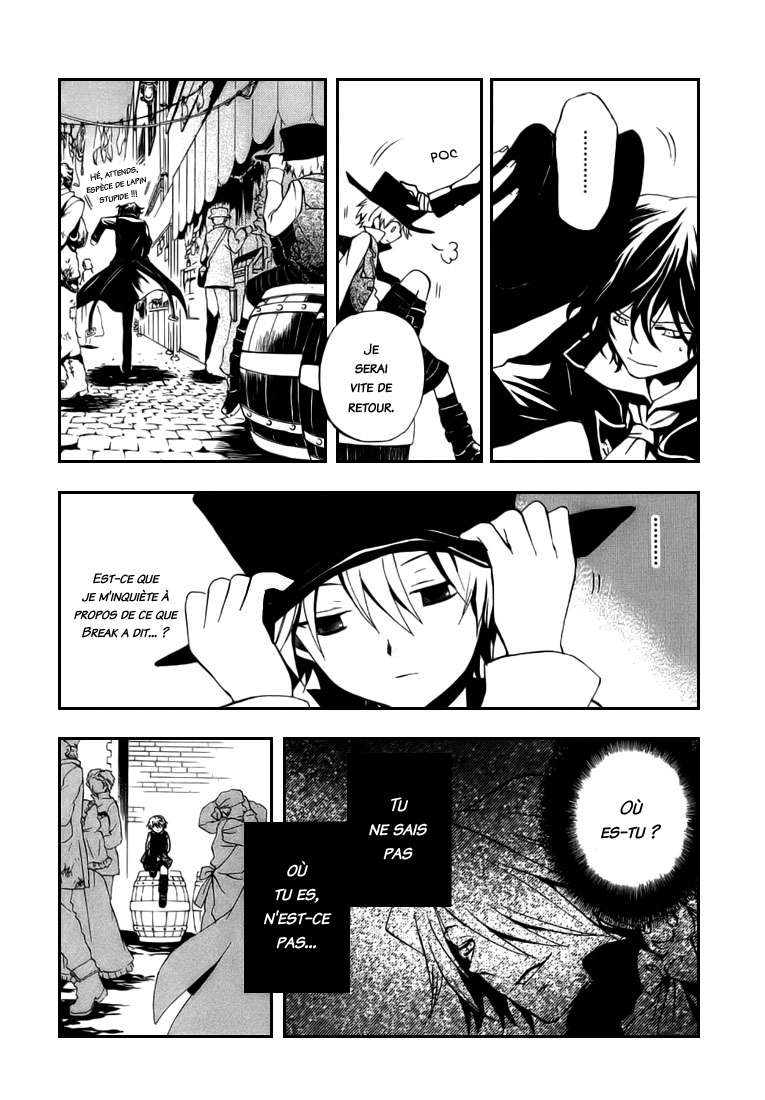  Pandora Hearts - Chapitre 3 - 11