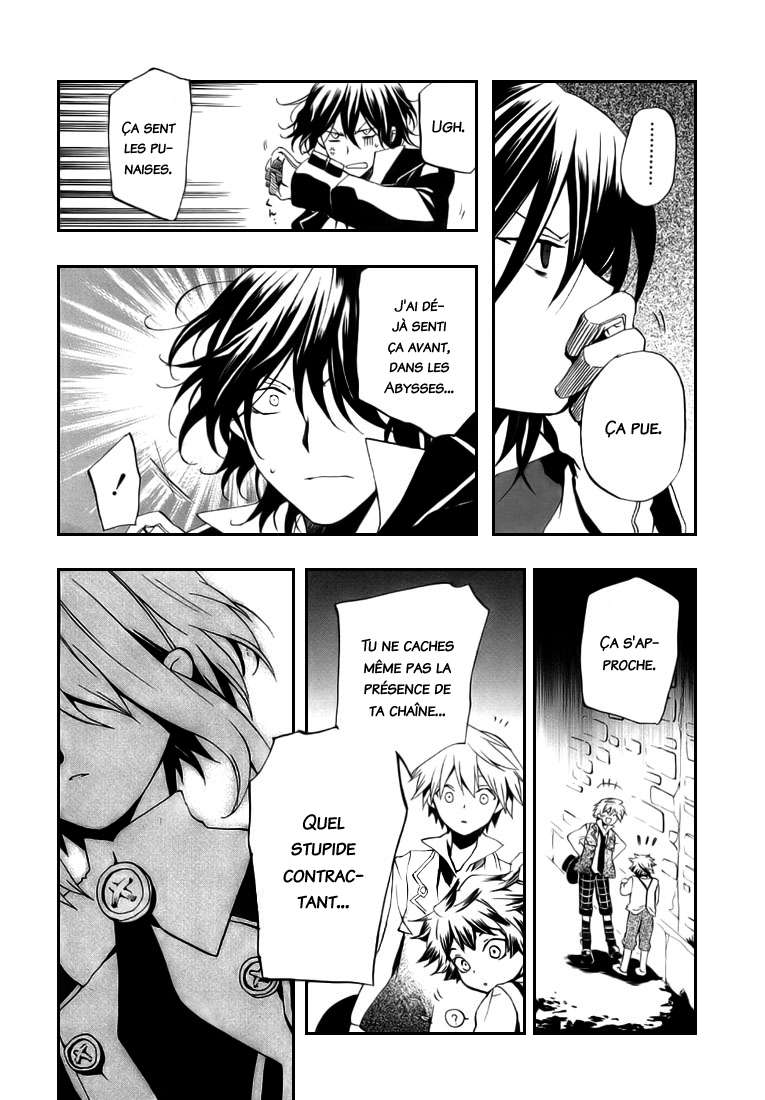  Pandora Hearts - Chapitre 3 - 43