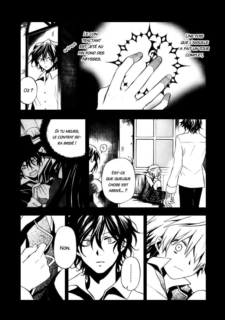  Pandora Hearts - Chapitre 3 - 4