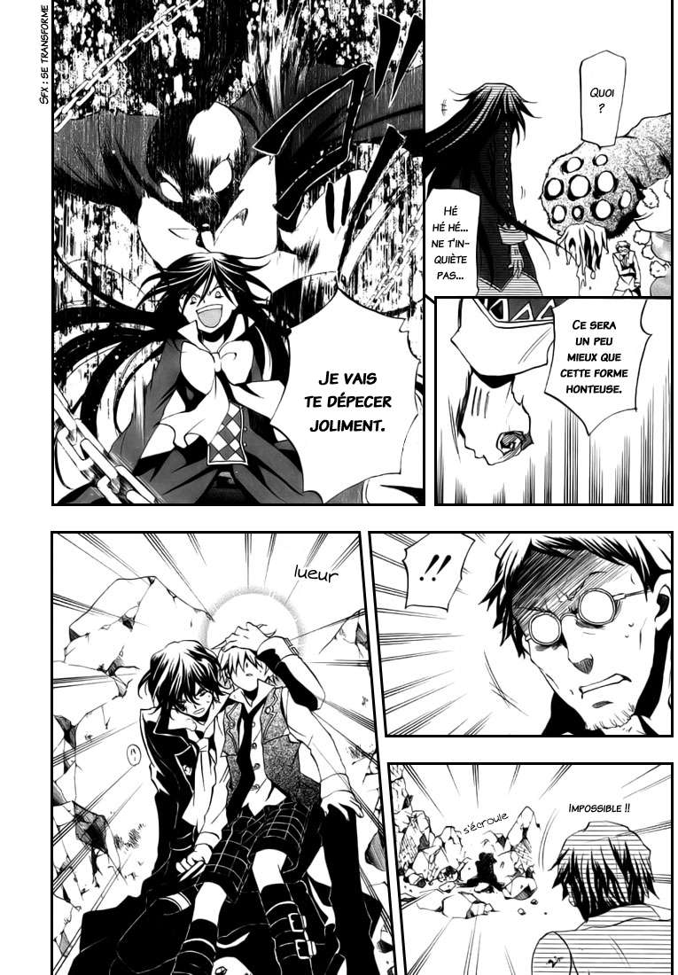  Pandora Hearts - Chapitre 3 - 79