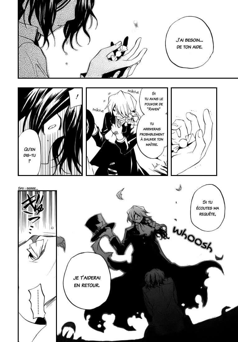  Pandora Hearts - Chapitre 3 - 143