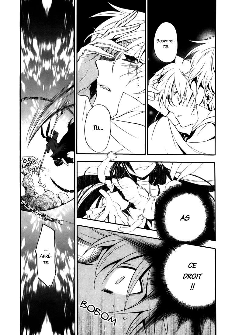  Pandora Hearts - Chapitre 3 - 84