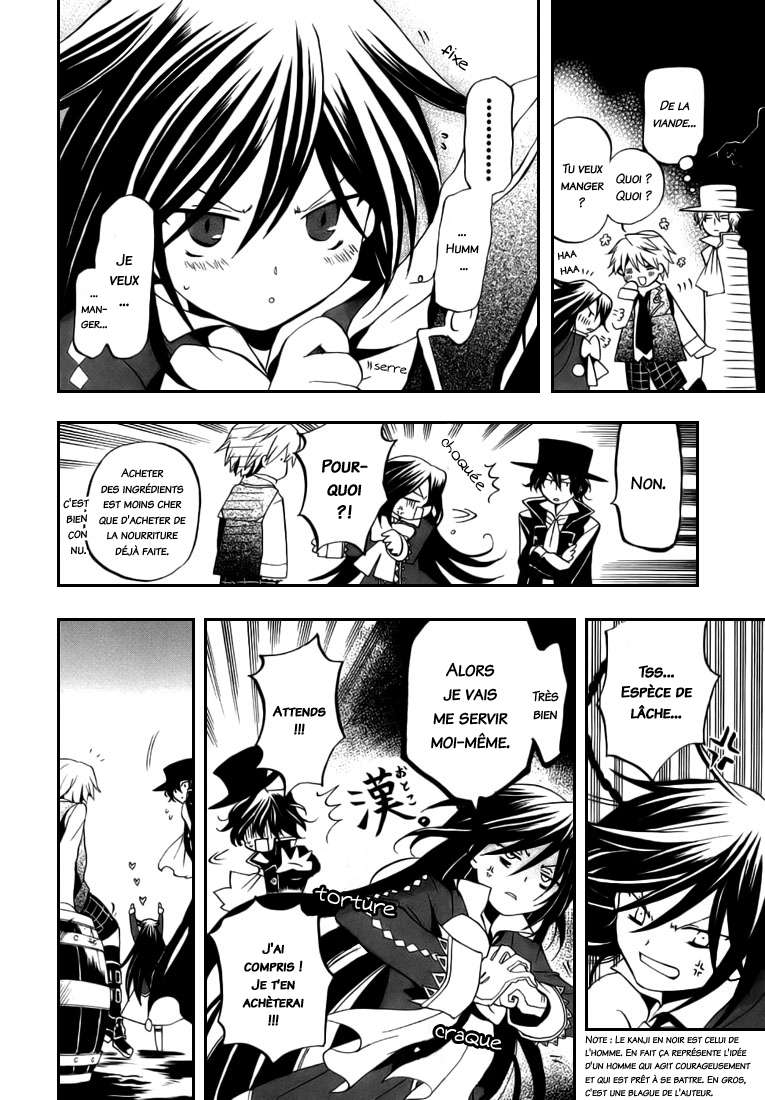  Pandora Hearts - Chapitre 3 - 9