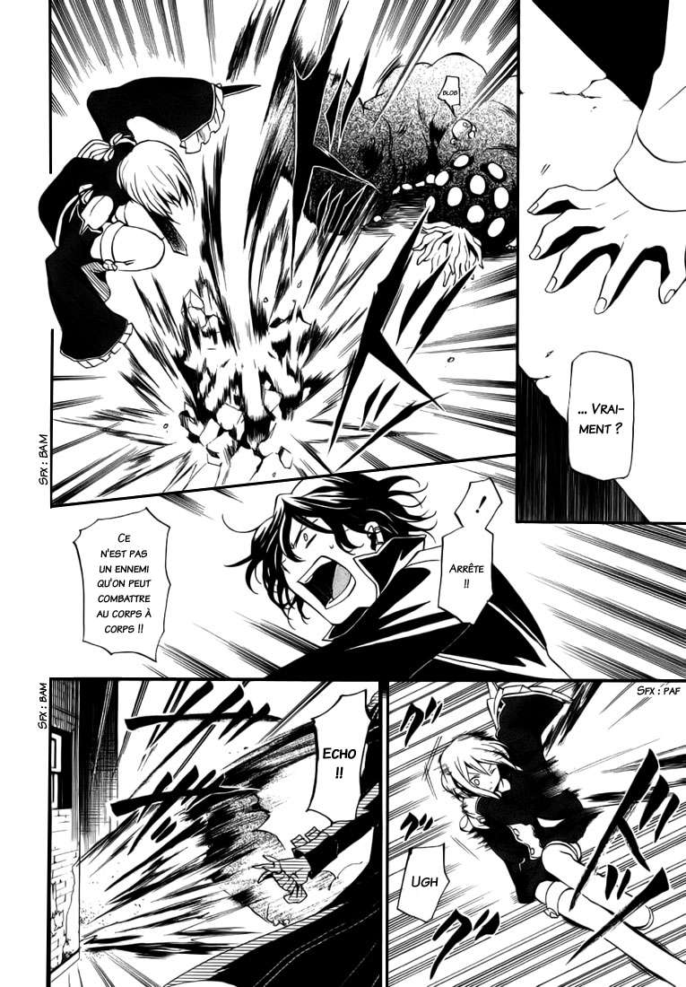  Pandora Hearts - Chapitre 3 - 75