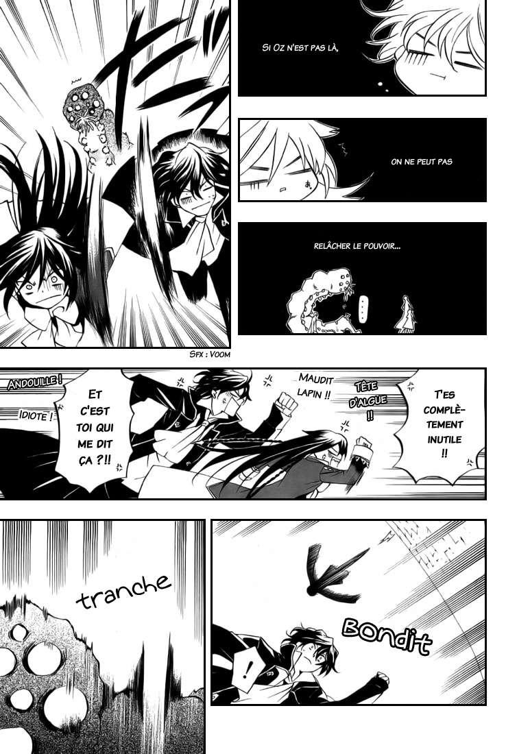  Pandora Hearts - Chapitre 3 - 72