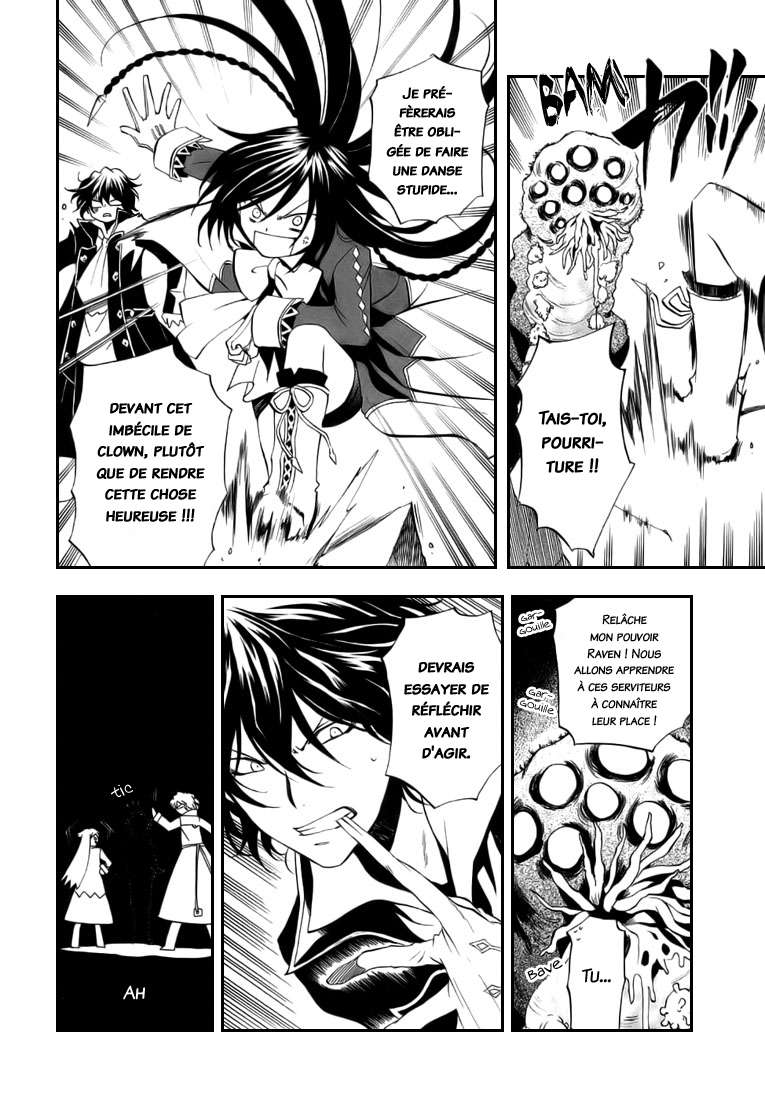  Pandora Hearts - Chapitre 3 - 71