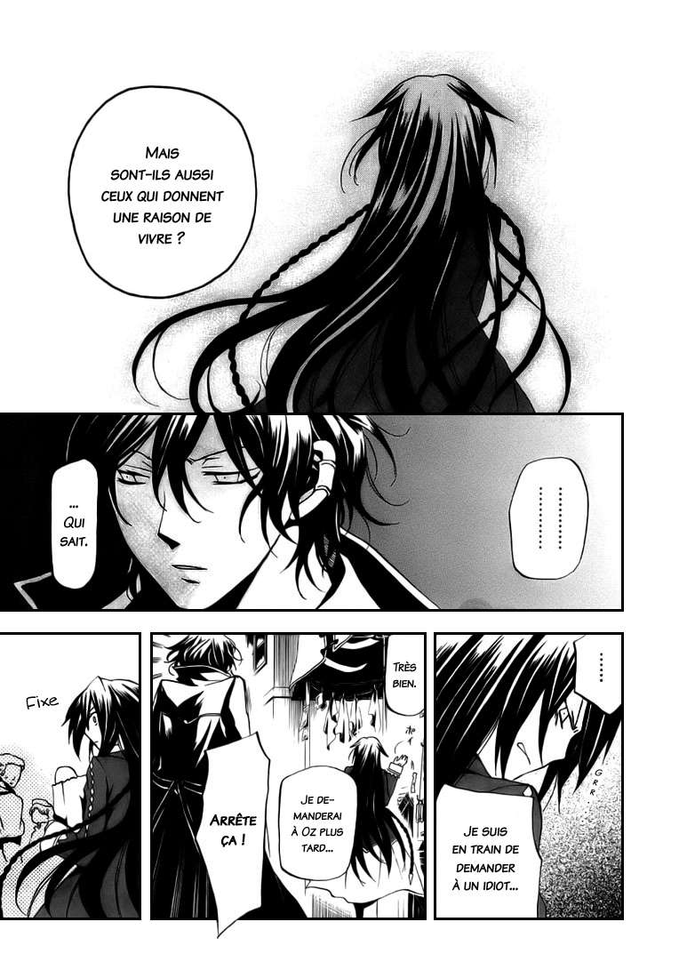  Pandora Hearts - Chapitre 3 - 14