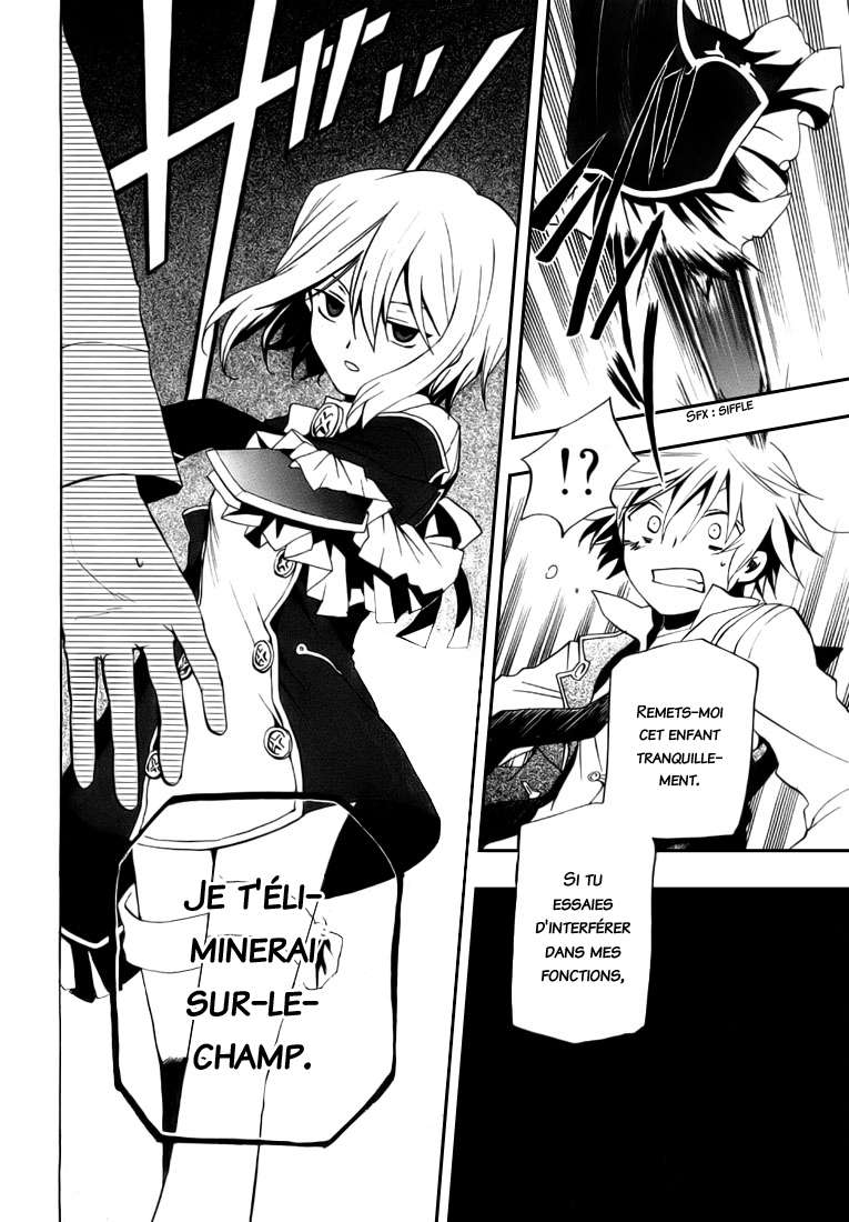  Pandora Hearts - Chapitre 3 - 45